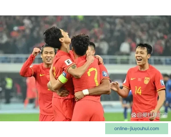 中国男足世预赛大胜新加坡 4-1取得关键胜利晋级希望大增 中国男足世预赛大胜新加坡 4-1取得关键胜利晋级希望大增