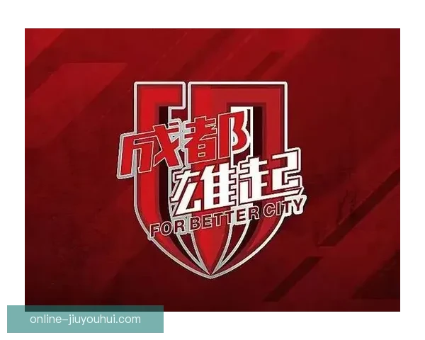 中超最新评选：成都蓉城荣膺年度最佳球队称号