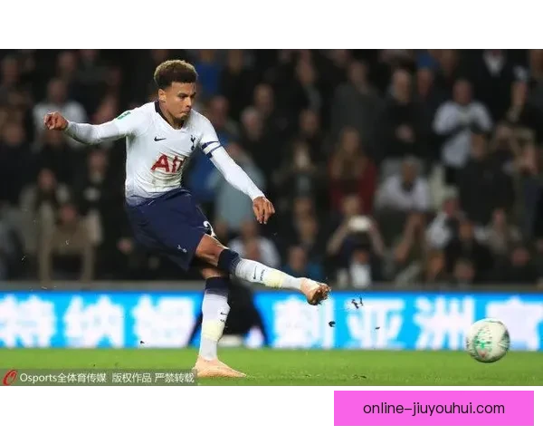 从战术消耗与赛程压力解析孙兴慜欧协联状态低迷成因研究深度剖析