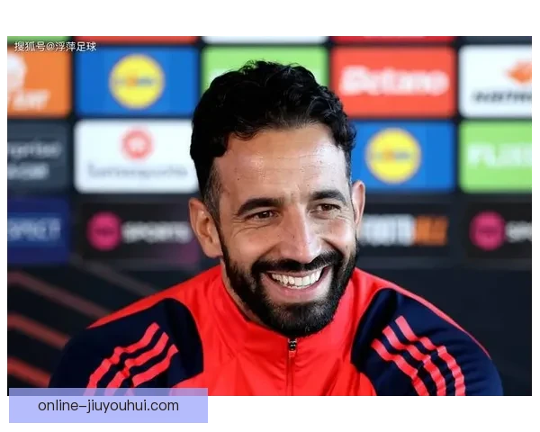 曼联官方确认阿莫林执教前十场胜率突破七成