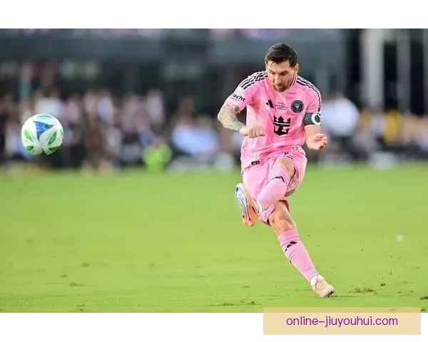 梅西领衔迈阿密国际夺美职联常规赛冠军 创历史新篇章