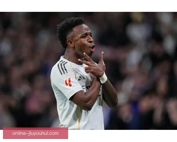 皇马官方确认维尼修斯受伤将缺席期巴西国家队大名单引发球迷关注