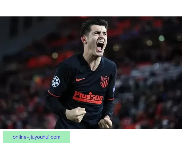 莫拉塔正式告别马竞 转会加盟意甲豪门AC米兰