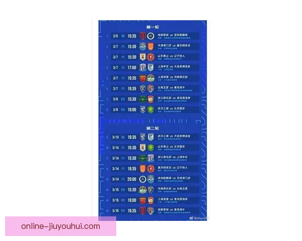 阿森纳连续两年英超屈居亚军展现稳定实力与挑战精神