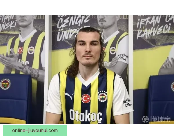 马竞官方宣布签下瑟云聚 加强防线布局迈出新步伐