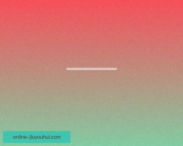 世界杯半決賽激戰在即豪門對決點燃全球足球熱潮巔峰時刻萬眾矚目