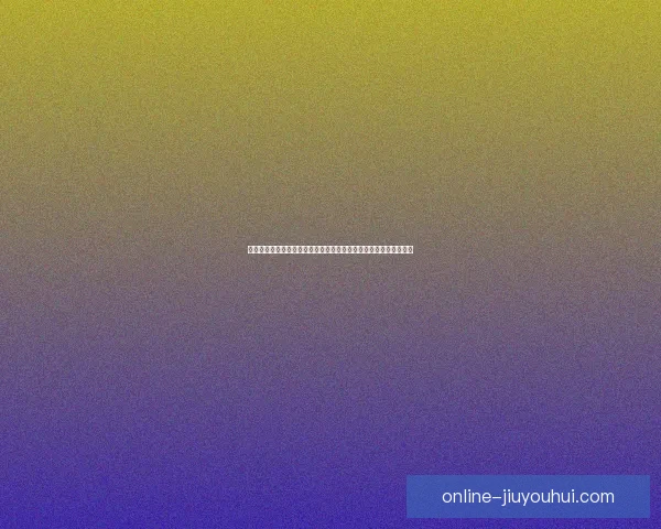 世界杯比赛经验价值量化模型构建及其对球队绩效影响研究实证分析