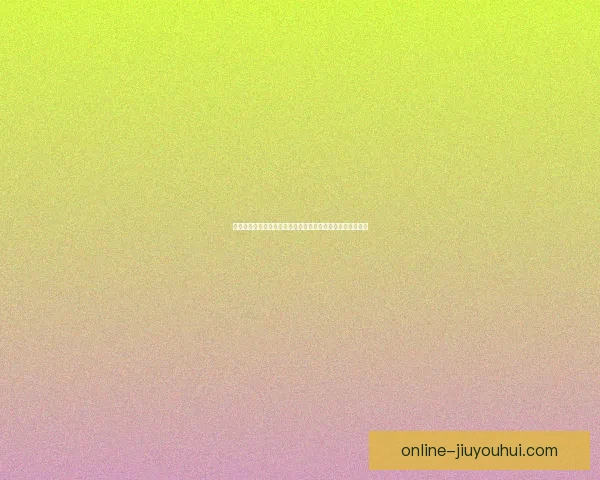 孙兴慜英超赛季关键数据分析背后的战术思路与影响因素解读