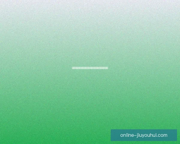 皇马推出全球球迷数字化社交平台推动互动体验与品牌影响力升级