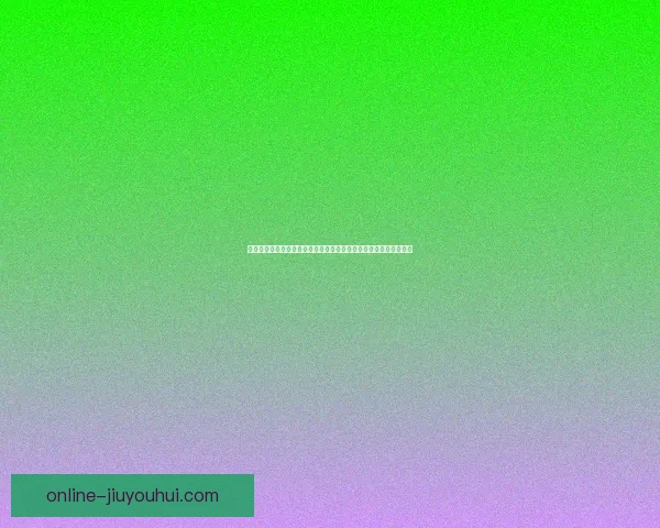 索托卡继续领衔朗斯前场多面手作用显著